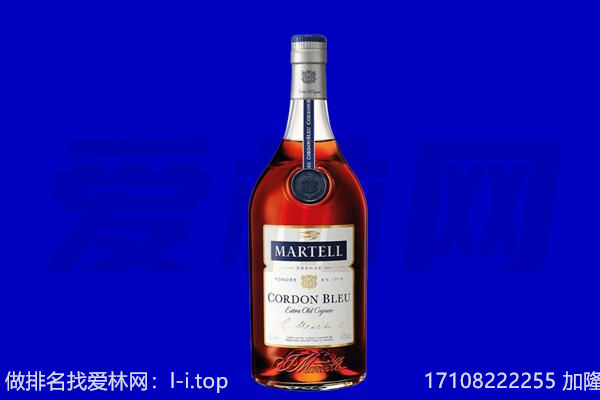 洛阳回收洋酒